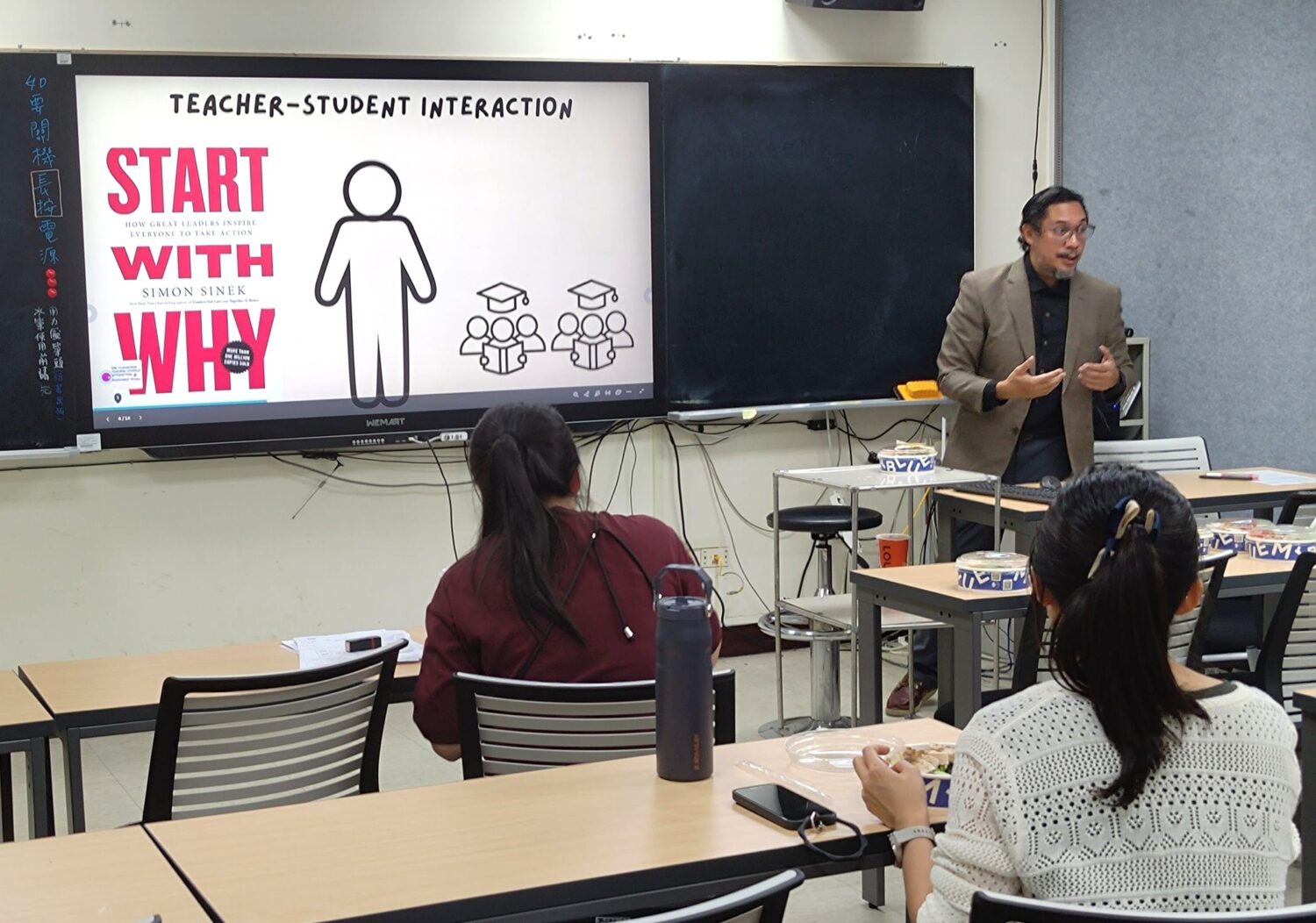 KMU Seminar 9_22-A