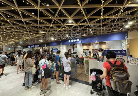 中秋連假商機 Global Mall業績大增近15_ 餐飲、服飾雙位數成長