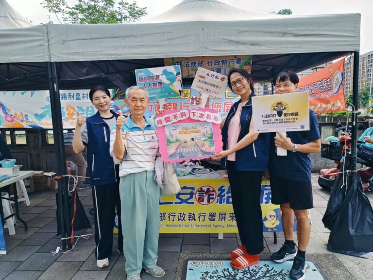 新聞稿1_0