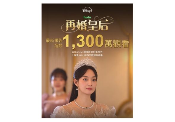 簡報1