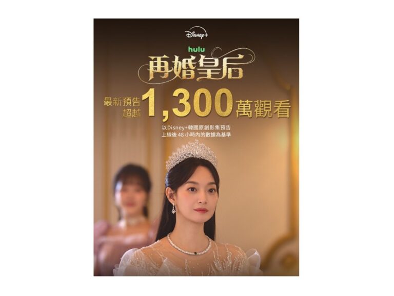 簡報1