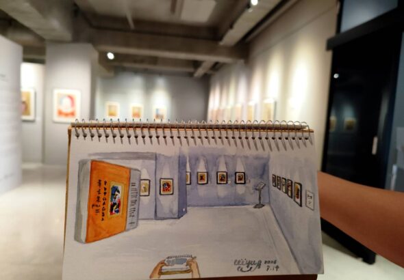 繪畫創作者在現場用筆記本畫下展覽一隅 _0
