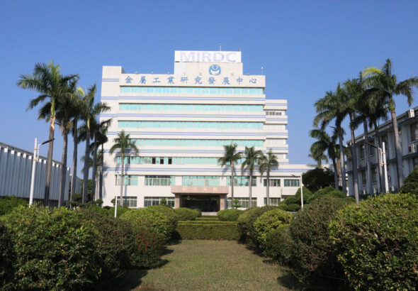 金屬中心建築物照片-1