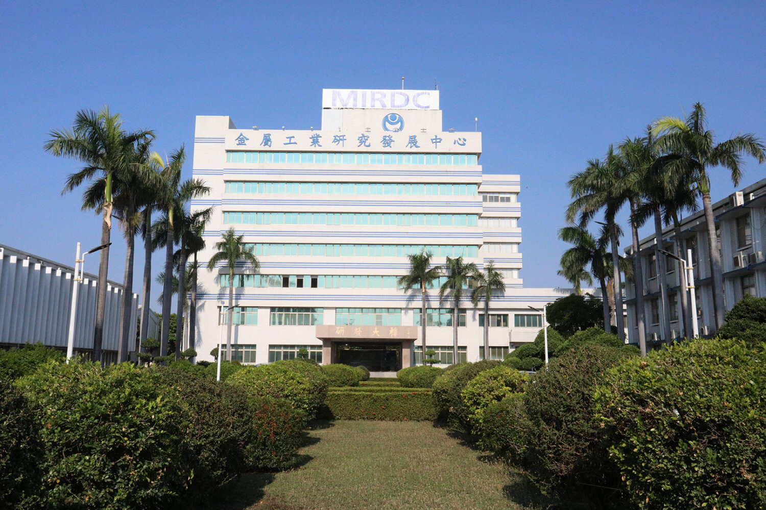 金屬中心建築物照片-1