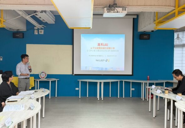 高科大AI智慧校園與永續績效成果獲肯定，臺中科技大學來訪交流 (2)