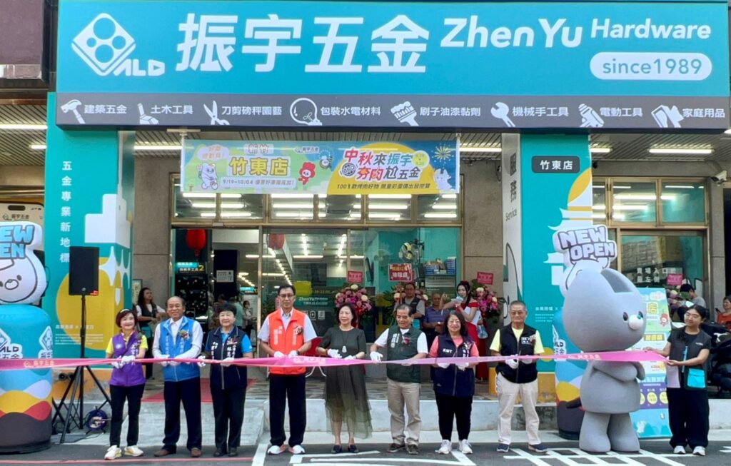 20261008-振宇五金(2947)新聞稿附圖