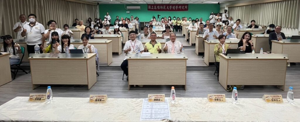 2026中華儒道釋鸞文化國際學術論壇開幕式合影