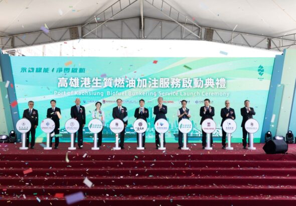 6. 啟動典禮大合照