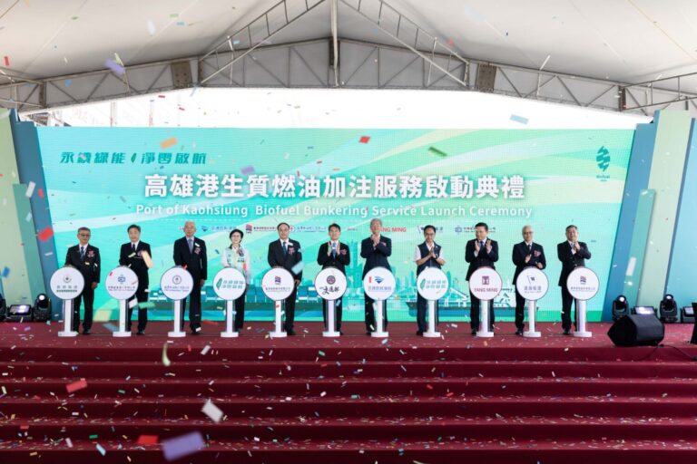 6. 啟動典禮大合照