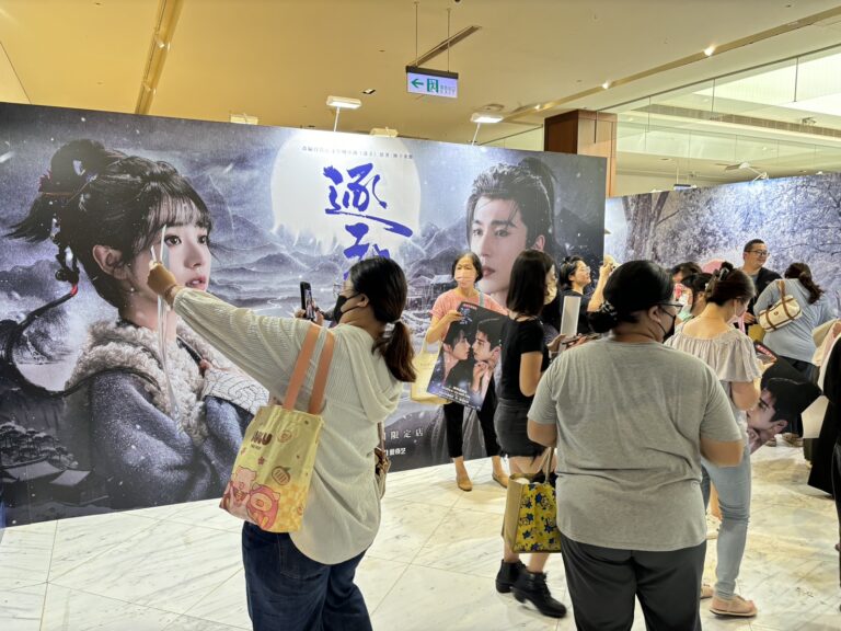 【新光三越高雄左營店】讓喜愛的角色與經典畫面化為收藏，將《逐玉》的美好回憶帶回家！