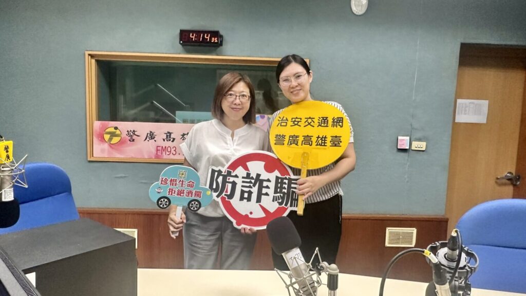 屏東分署柯怡如分署長（左）及黃姿穎行政執行官（右）接受專訪照片