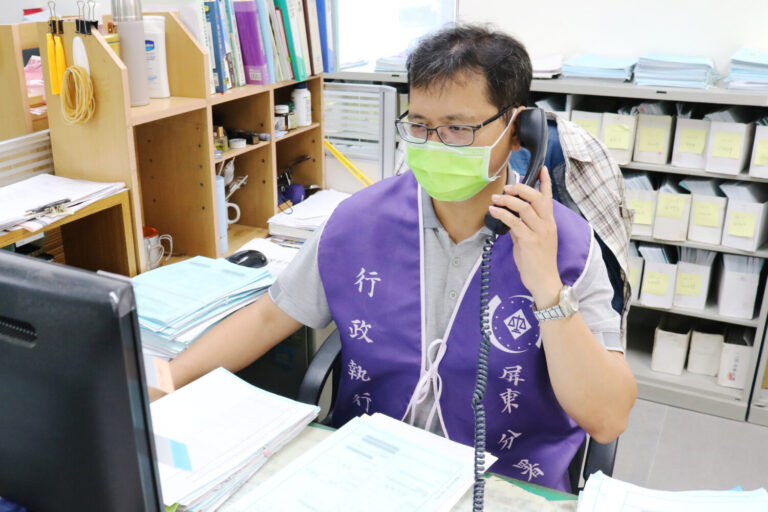 書記官執行案件示意照片