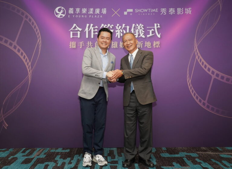 秀泰影城進駐高雄義享樂漾廣場2