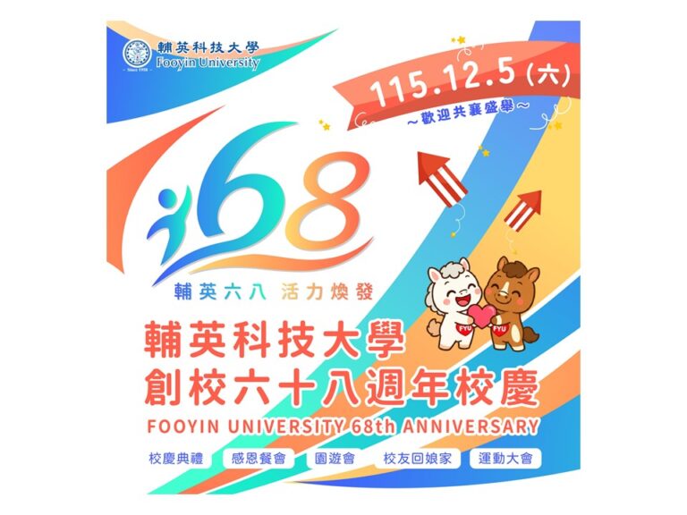 簡報1